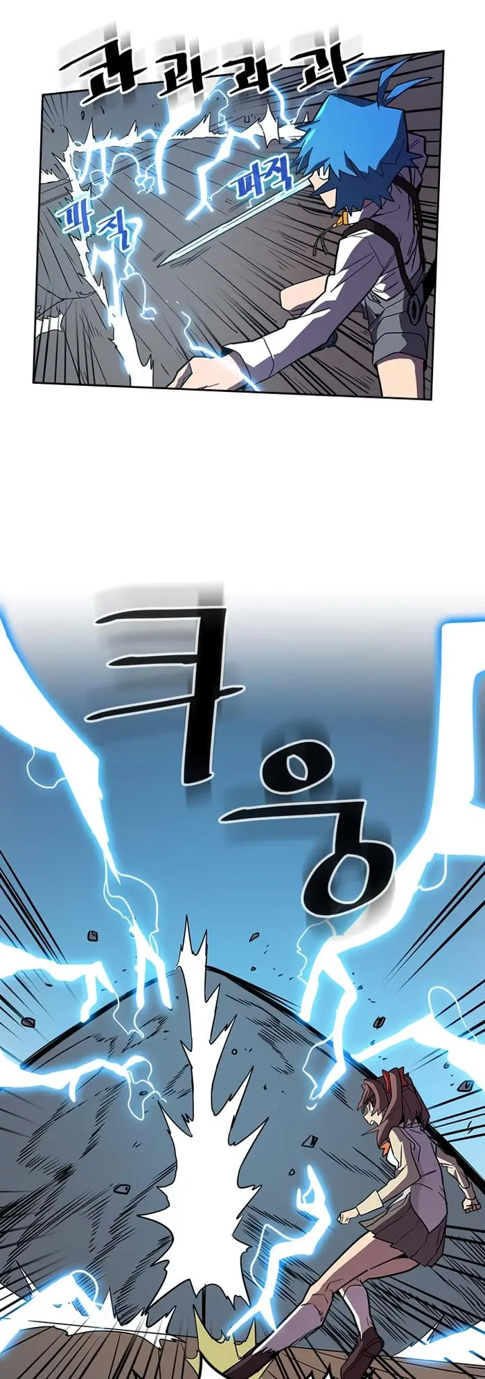 A Returner’s Magic Should Be Special Chapter 34 image 08_optimized